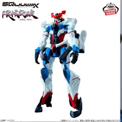 BANPRESTO(バンプレスト) 機動戦士ガンダム GQuuuuuuX ジアクス限界突破 白いガンダム