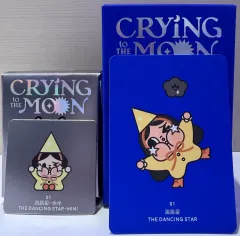 (未開封正規品) POP MART クライベイビー クライング トゥ ザ ムーン シリーズ