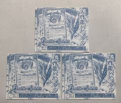 ファイアーエムブレム0 プロモ まとめ売り 62種 - メルカリ