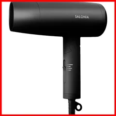 【在庫処分】ブラック SL-013AB ヘアドライヤー マイナスイオン 軽量 速乾 大風量 ドライヤー スピーディーイオン サロニア SALONIA