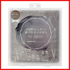 Item thumbnail for item 0cc4d4e2-69c5-4d4a-977c-ea96a8139c1a