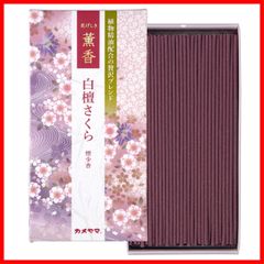 Item thumbnail for item d5d01681-de60-49b7-8a74-0a0a41c664af