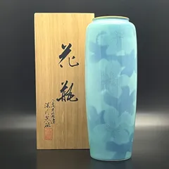 【深川製磁】花瓶　ブルーフラワー　花器