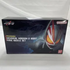 【中古】開封)BANDAI PREMIUM DXメモリアルマグナム＆ブーストレイズバックルセット 仮面ライダーギーツ[19]