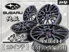 2025年最新】VAB ホイールの人気アイテム - メルカリ