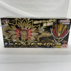 2026年最新】ドゥームズギーツの人気アイテム - メルカリ