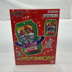 【中古】未開封)BANDAI DXメリクリゴチゾウ＆おしるこゴチゾウ 仮面ライダーガヴ[19]