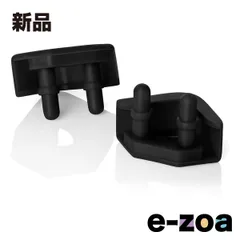 Noctua  ノクチュア NA-SAVP5 chromax.black NA-SAVP5-CH-BK (2658308)