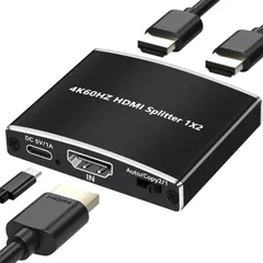 【特価セール】HDMI 2.0b分配器 1入力2出力 4K@60Hz HDMスプリッター ２画面同時出力 3D映像 HDCP 2.2解除 オーディオ同期 複数出力 RGB/HDR10 +/3D対応 PS5/B0X/fire tv stick/HDTV/DVD/