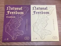 ションティ Natural Freedom 句深化