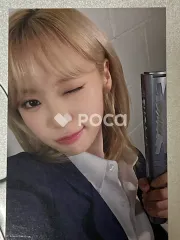 LE SSERAFIM チェウォン FEARNADA 2024 S/S in Seoul FEARNOT ZONE