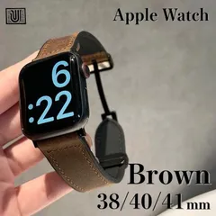 【ブラウン】Apple Watchバンド 本革 高品質 38/40/41mm対応
