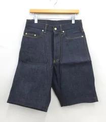 【未使用】GANGSTERVILLEギャングスタービル スリーピース M GANGSTERVILLE ギャングスタービル 3ピースGLADHAND 新品