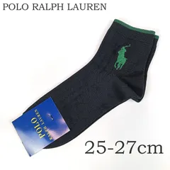 POLO RALPH LAUREN ポロラルフローレン 靴下 25～27cm ソックス メンズ 紳士 ワンポイント刺繍 ショート丈 ブラック 黒　緑 グリーン ナイガイ ビッグポニー カジュアル