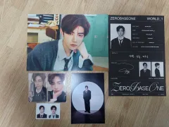 ZEROBASEONE(ゼロベースワン・ZB1・ゼベワン) シーズングリーティング Apple Music アップルミュージック ジャン・ハオ(ZHANG HAO)