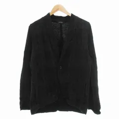 2025年最新】パドカレ pas de calais カーディガンの人気アイテム