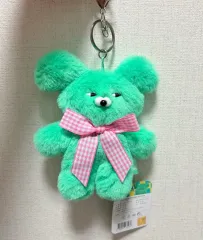 ワサビ クマ ミント 13cm キーホルダー