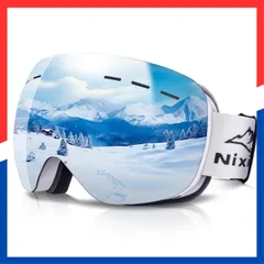 【数量限定】紫外線遮蔽 男女兼用 全天候対応 防風/防雪/UVカット フレームレスモデル 軽量型 通気性 滑り止めベルト 耐衝撃 大視野球面レンズ ダブルレンズ 防塵 ヘルメット対応 子供 フィット感 レディース 曇り止め アウトドア ゴーグル スノボ スポー