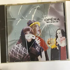 2025年最新】すかんち OPERAの人気アイテム - メルカリ