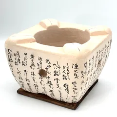 ③④新品未使用 飛騨こんろ 7号 陶器製 四角形 七輪 網 木製敷き付 2026年最新】飛騨コンロ 7号の人気アイテム - メルカリ
