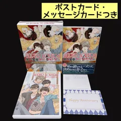 2026年最新】Super lovers あべ美幸の人気アイテム - メルカリ