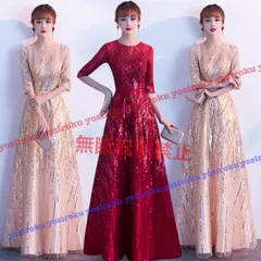 種類3：レッド/L キラキラスパンコール刺繍ドレス (T)