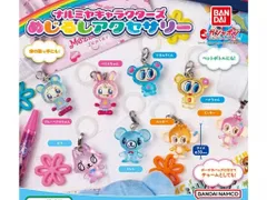 ナルミヤキャラクターズ めじるしアクセサリー全8種セット フルコンプ ガチャガチャ カプセルトイ