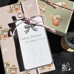 007【くまちゃん風船】エンボッサープレートのみ