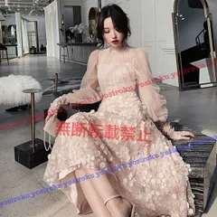 種類1：ベージュピンク/SS パーティー 結婚式 披露宴 二次会 司会演奏会ドレス (T)