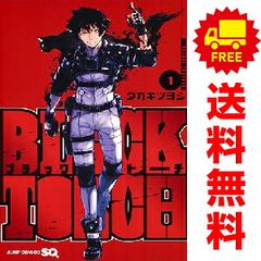 警部補ダイマジン 1～26巻 までの全巻セット コウノコウジ 日本文芸社