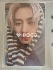 BOYNEXTDOOR イハン No Genre KAKAOTALK gift