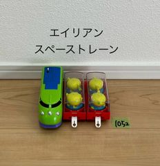 Item thumbnail for item 3cc798f4-2c29-49c2-a56f-b39f6ad359ec