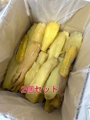 国産茨城県産 べにはるか 干し芋 切り落とし 柔らかい ねっとり箱込み2