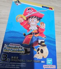 一番くじ ドラゴンボール スナップコレクション 2 B賞 FML 未開封