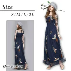 フォーマルドレス パーティードレス お出かけ パーティドレス ロングドレス 二次会 刺繍 レースドレス ワンピース フォーマルワンピース 結婚式 レースワンピース フォーマル エレガント ドレスワンピース 透け感 ロング丈 (Q)