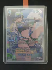 デニム島 ツバメ イターナリーリターン サイン SPR カード BT05-053