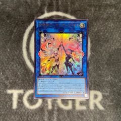 MTG 司書、ワン・シー・トン 日本語版 1枚 - メルカリ