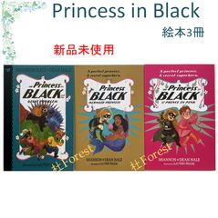 ORT Stage 1-2 絵本150冊 全冊音源付き マイヤペン対応 - メルカリ