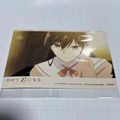 アニメ明日ちゃんのセーラー服 DIALOGUE+村上まなつ サイン入り 