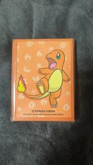 ポケカ中国限定】 デッキシールド スリープ ヒトカゲ - メルカリ