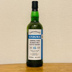 Rare Malts Selection Linkwood 1975 空瓶 - メルカリ