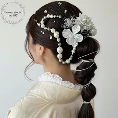 成人式　卒業式　髪飾り シルバーパールミックス ボールチェーン　水引き　　髪飾り　成人式髪飾り　七五三 結婚式　和玉　　卒業式髪飾り　紐アレンジ　チェーン髪飾り　銀