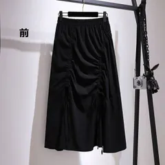 3L～7L 大きいサイズ ぽっちゃりさん ギャザ入り 前スリット オシャレアシンメトリー スカート(T)