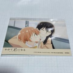 ダイヤのA 沢村栄純 プリントキャラマイド 沢村栄純～居眠り～ - メルカリ