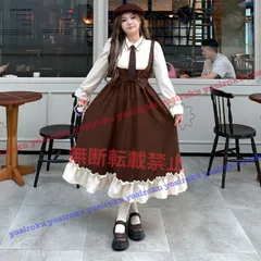 セーラー服 バイカラー 異素材切替 ネクタイ付き重ねる風ワンピース (T)