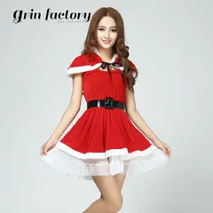 サンタ コスプレ 衣装 レディース クリスマス ポンチョ ケープ 赤 レッド コスチューム ワンピース セクシー サンタさん サンタコス サンタコスプレ サンタクロース クリスマスパーティー パーティー ワンピ 仮装 大人 かわいい 可愛い コスチューム 忘年