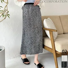 スパンコール マーメイドスカート レディース ロングスカート ロング丈 キラキラ 光沢 ラメ 黒 白 ブラック アイボリー ウエストゴム 裏地付き 美脚ライン おしゃれ かわいい エレガント スカート 華やか 上品 大人 可愛い きれいめ パーティー ボトム