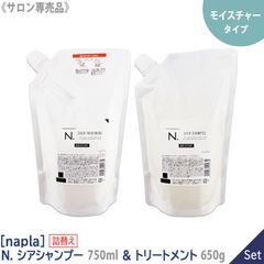 NOTTO ノットシャンプー UFB高濃度溶解炭酸 650ml ×2個 詰替 - メルカリ