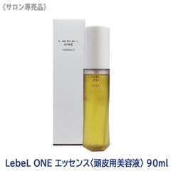 新品 Lebel ONE ESSENCE ルベル ワン エッセンス 5本セット - メルカリ
