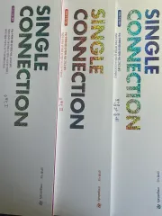 2026 キム・ギヒョン Single コネクション 数学Ⅰ 数学Ⅱ 確率と統計